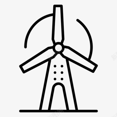 风机家用风车风力发电图标
