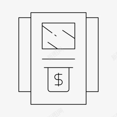 柜员机取款atm金融机器图标