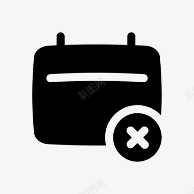 垃圾删除图标删除事件约会日历图标