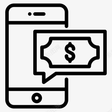 小米系列手机智能手机收入财务图标