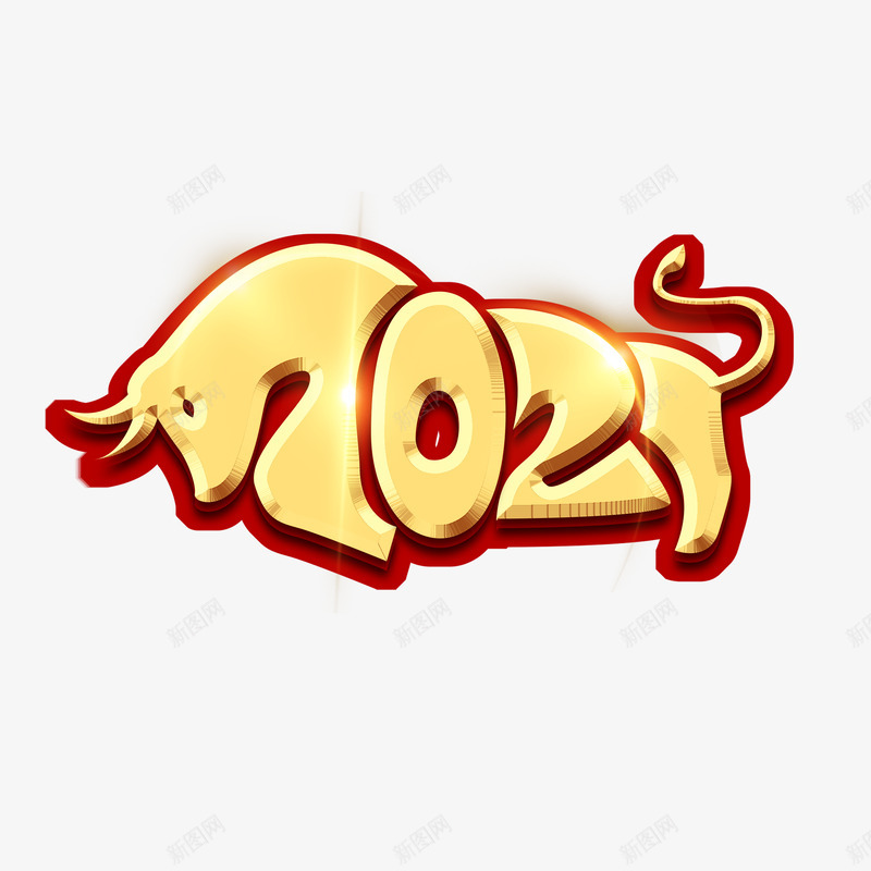 2021年标题免扣透明恋蝶设计png免抠素材_88icon https://88icon.com 标题 免扣 透明 恋蝶 设计