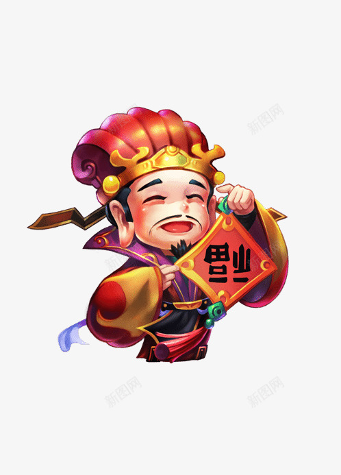 财神爷中国风新年免扣png免抠素材_88icon https://88icon.com 财神爷 中国 国风 新年 免扣