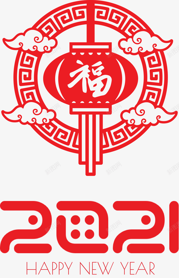 装饰画圆形福灯笼png免抠素材_88icon https://88icon.com 装饰画 圆形 福 灯笼 新年 节庆