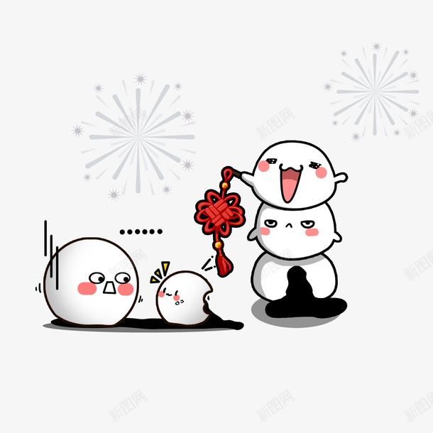 雪人新年堆雪人png免抠素材_88icon https://88icon.com 雪人 新年 堆雪人 2021