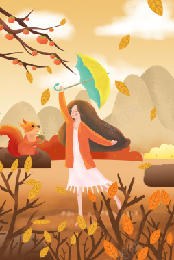 松鼠背景图手绘秋天背景背景