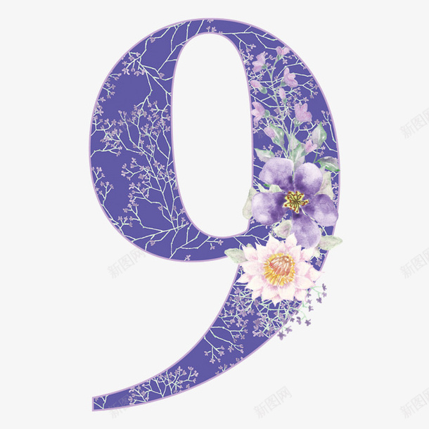 数字9免抠素材png免抠素材_88icon https://88icon.com 免抠 数字9 数字9免抠素材 数字装饰 数字设计素材