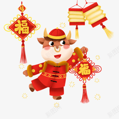 2021牛年卡通牛牛年新年元素png免抠素材_88icon https://88icon.com 2021 牛 新年 卡通牛 春节