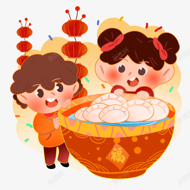 包子俩小人新年png免抠素材_88icon https://88icon.com 俩 俩小人 包子 小人 新年