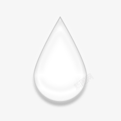 水滴白色通透素材