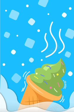 手绘矢量的卡通抹茶冰淇淋背景背景