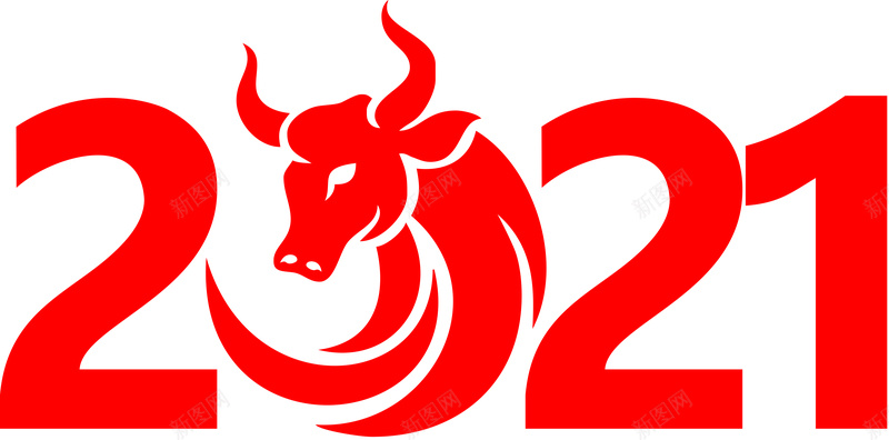 2021牛年艺术字2cdr设计背景_88icon https://88icon.com 2021 牛年 艺术字 个性字体