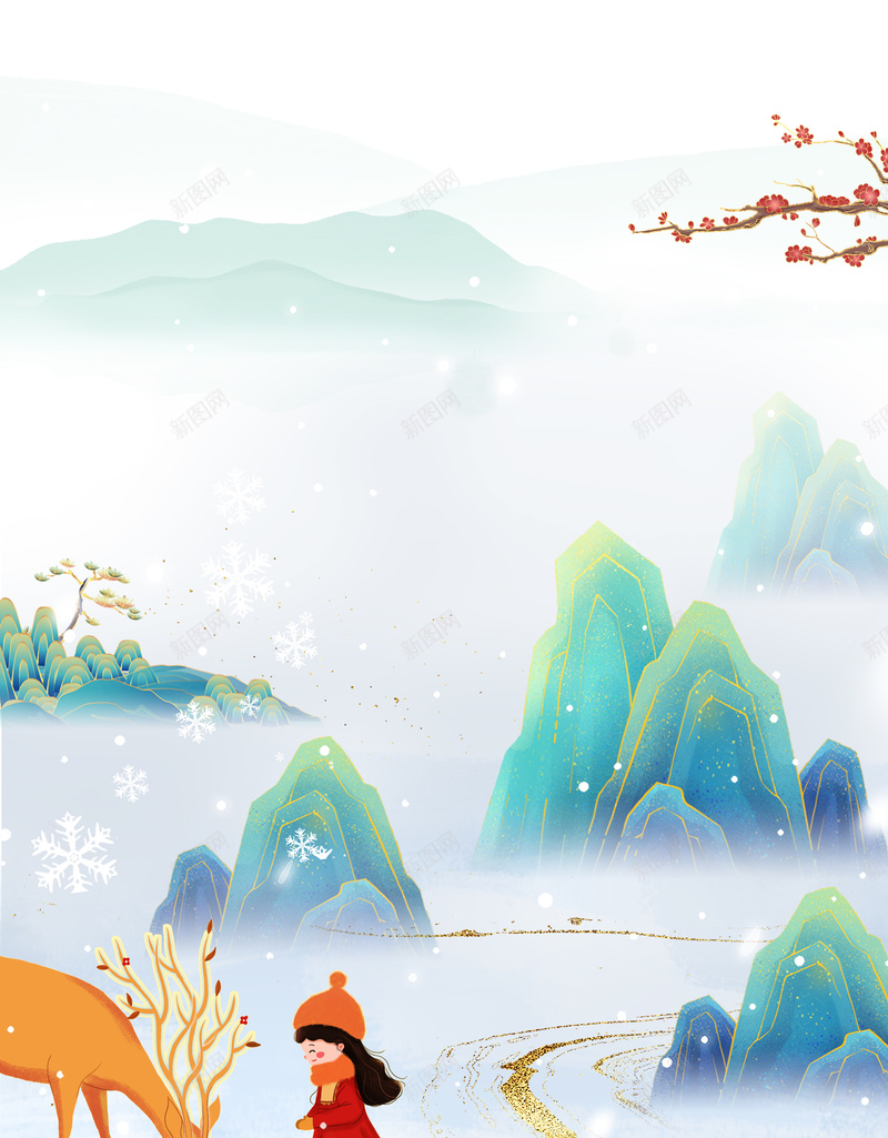 山水国潮手绘背景图元素psd设计背景_88icon https://88icon.com 国潮元素 国潮背景墙 山水 树枝 梅花 背景 雪花元素