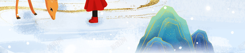 山水国潮手绘背景图元素psd设计背景_88icon https://88icon.com 国潮元素 国潮背景墙 山水 树枝 梅花 背景 雪花元素