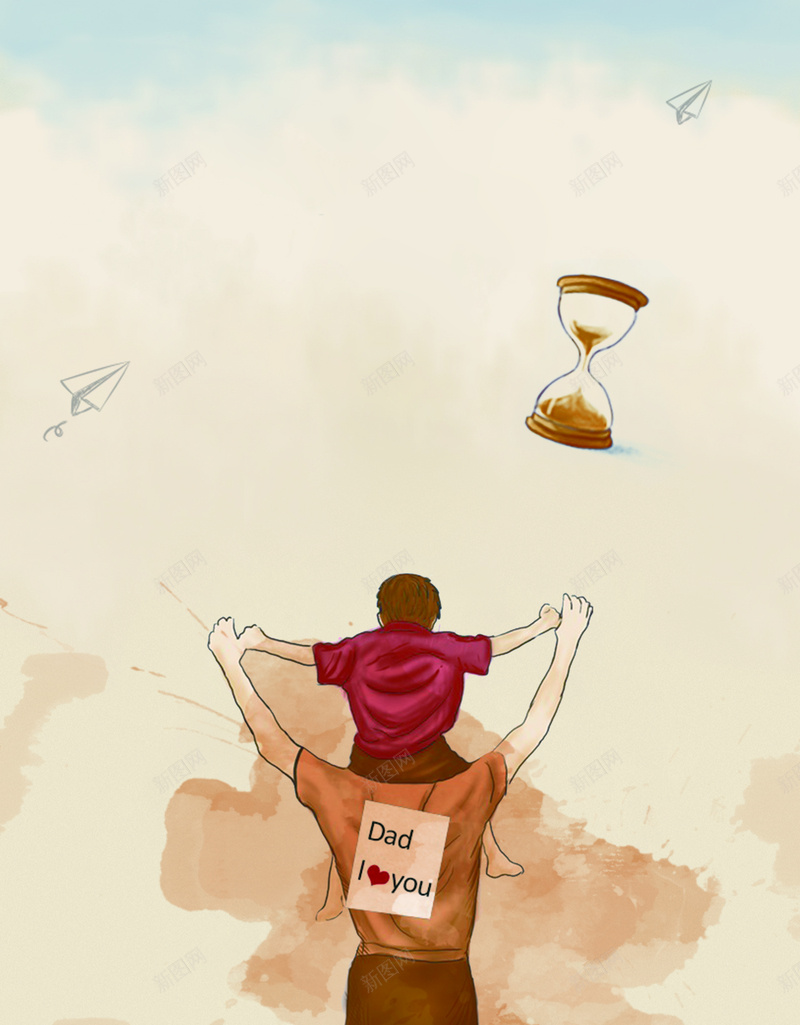 父情节卡通背景jpg设计背景_88icon https://88icon.com 父亲节 父爱 卡通 简约