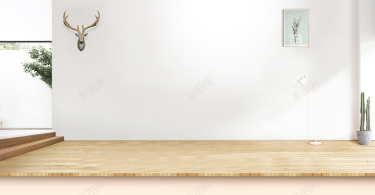 家具背景房间地板背景