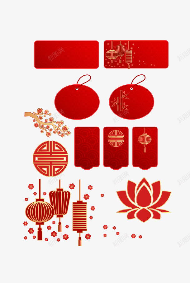 2021新年素材48png免抠素材_88icon https://88icon.com 新年 元素 装饰 素材