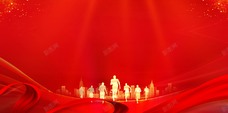 红色年会底纹背景图psd设计背景_88icon https://88icon.com 年会 人物剪影 奔跑 红绸 光效 背景图