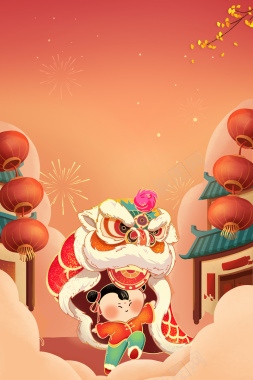 春节背景图灯笼舞狮元素背景