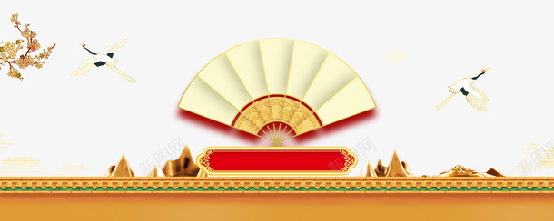 电商年货海报素材psd免抠素材_88icon https://88icon.com 年货节 海报 素材 金色山