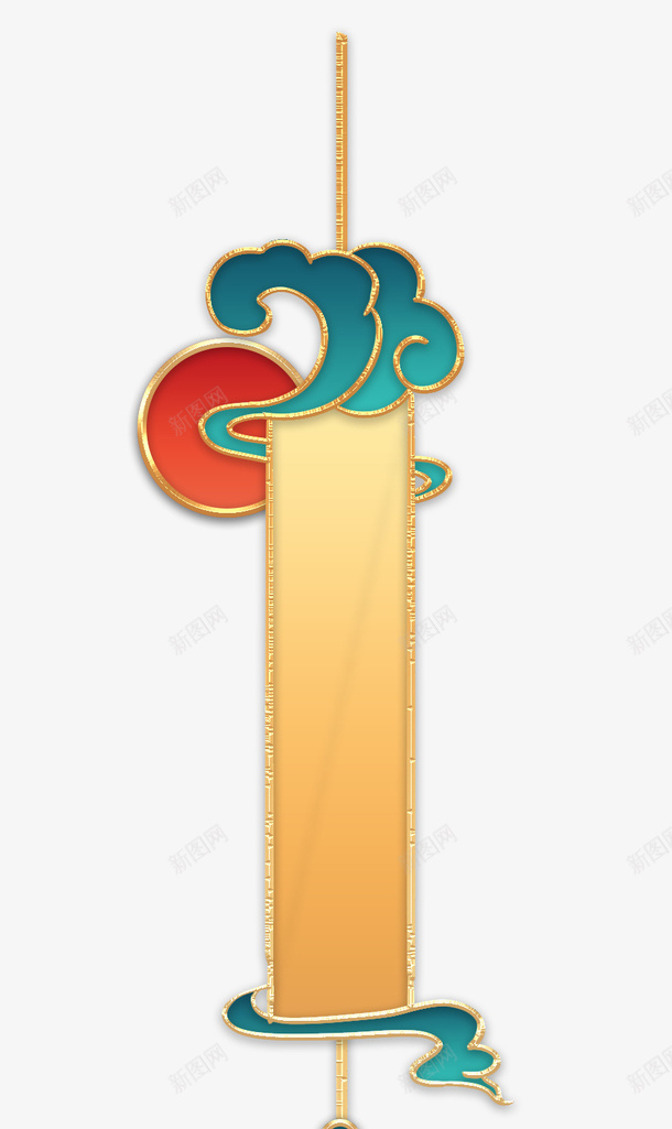 2021新年素材44png免抠素材_88icon https://88icon.com 新年 元素 装饰 素材