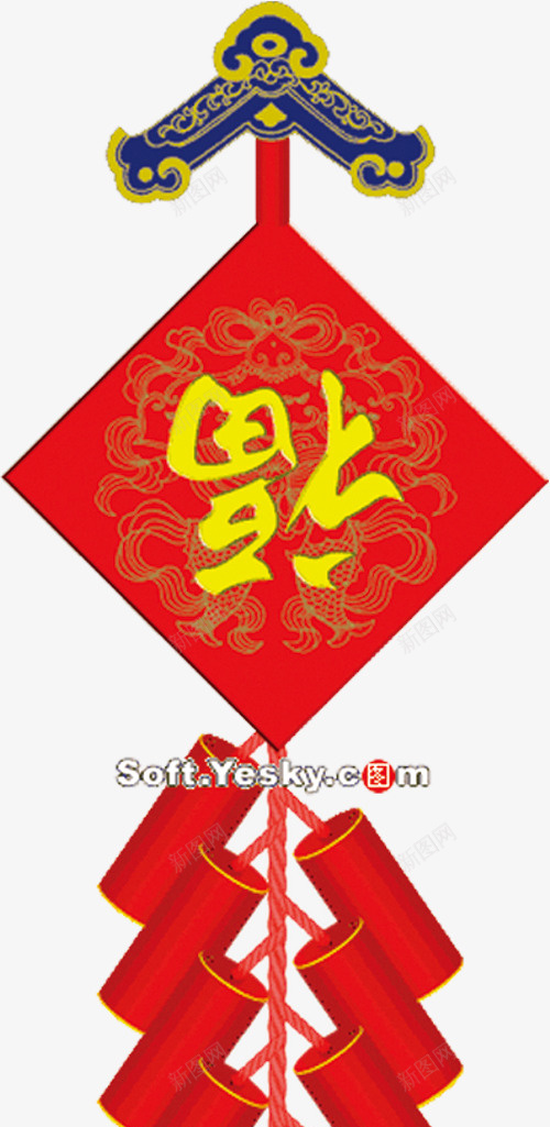 节日红色喜庆素材14png免抠素材_88icon https://88icon.com 红色素材 喜庆素材 新年素材 春节素材 花 卡通牛 牛年 祥云 灯笼 鞭炮 牛年大吉 福 过年 喜庆海报 红色海报 促销海报素材 卡通元素 中国风