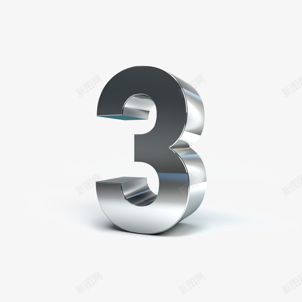 渐变三素材png免抠素材_88icon https://88icon.com 素材 数字 渐变 三