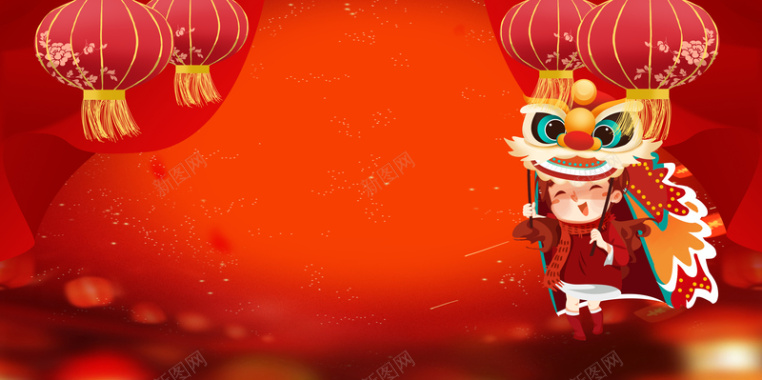 春节背景图舞狮灯笼元素背景