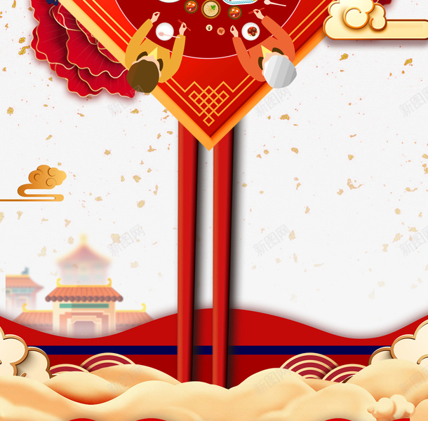 春节年的味道手绘人物餐桌灯笼中国结psd_88icon https://88icon.com 中国结 年的味道 手绘人物 春节 灯笼 筷子 餐桌