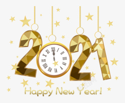 新年2021新年到素材