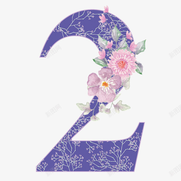 数字2免抠素材png免抠素材_88icon https://88icon.com 免抠 数字2 数字2免抠素材 数字装饰 数字设计素材