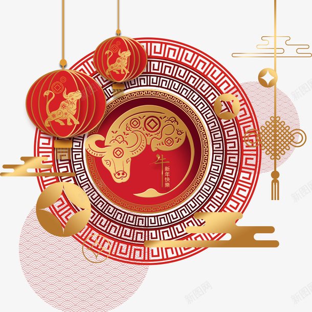 2021牛年素材2png免抠素材_88icon https://88icon.com 牛年 新年 素材 海报素材