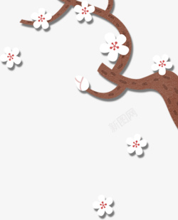 梅花插画白色元素素材