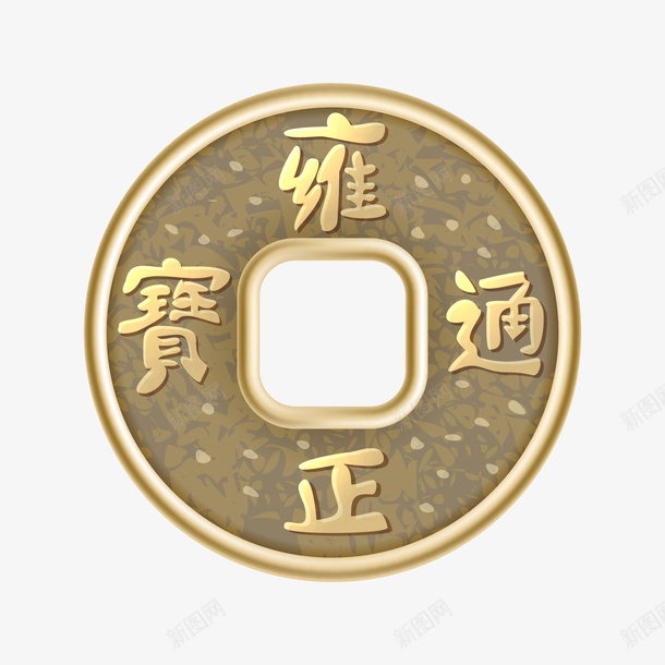 2021新年写实铜币古币ai免抠素材_88icon https://88icon.com 2021 新年 写实 铜币 古币