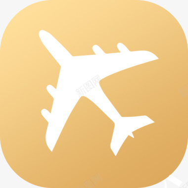 飞机旅行图标金色图标