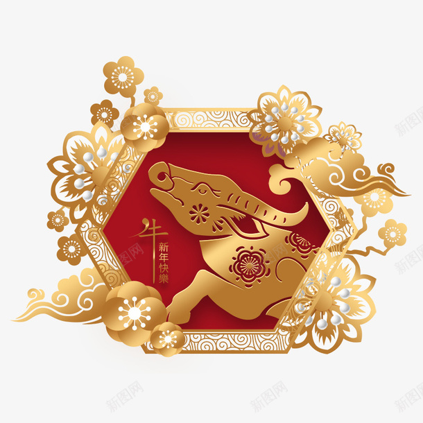 2021牛年素材4png免抠素材_88icon https://88icon.com 牛年 新年 素材 海报素材