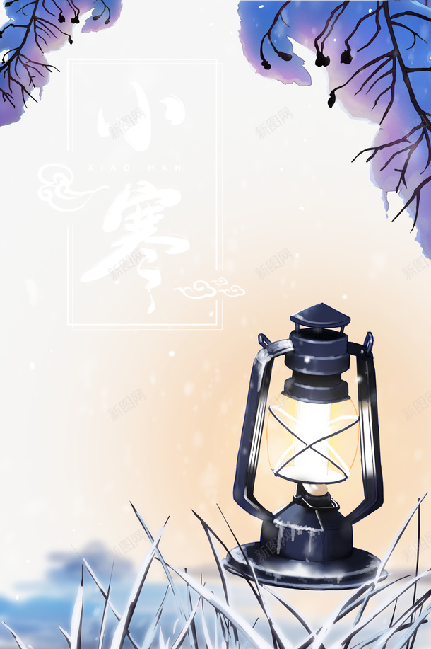 冬天小寒煤油灯树枝雪花psd_88icon https://88icon.com 冬天 小寒 手提 树枝 油灯图案 煤油灯 煤灯 雪花