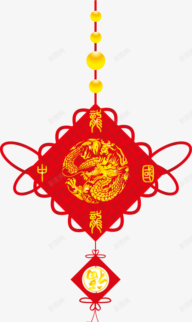 节日红色喜庆素材11png免抠素材_88icon https://88icon.com 红色素材 喜庆素材 新年素材 春节素材 花 卡通牛 牛年 祥云 灯笼 鞭炮 牛年大吉 福 过年 喜庆海报 红色海报 促销海报素材 卡通元素 中国风