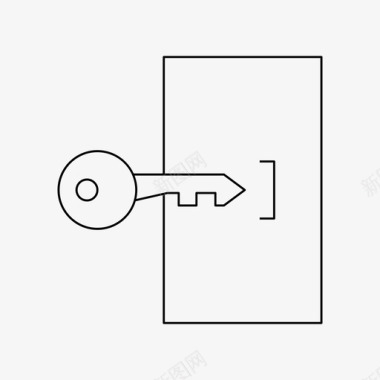 密钥管理服务登录访问加入图标