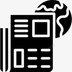 期刊杂志报纸公报期刊高清图片