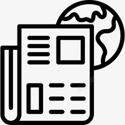 期刊杂志报纸公报期刊高清图片