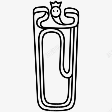 古埃及法老拉美西斯墓蛇图标