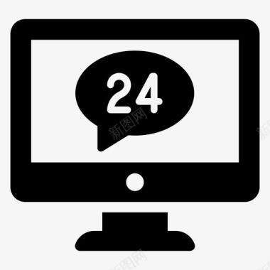 24小时服务24小时服务24小时支持客户服务图标