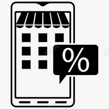 数字购物应用网络购物应用推广网络折扣图标