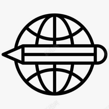 全球写作全球设计全球教育图标