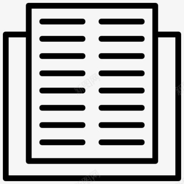 安全责任书教程业务管理图标