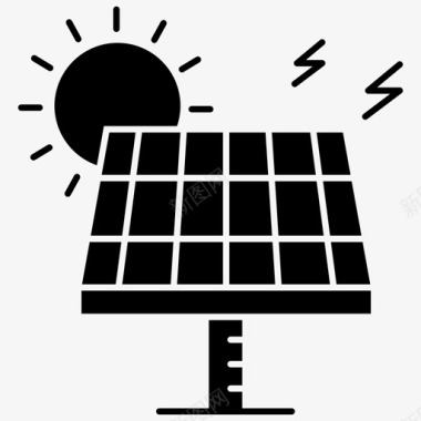 环保标志设计太阳能电池板可再生能源太阳能发电图标