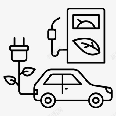 环保标志设计生态汽车汽车技术电动汽车图标