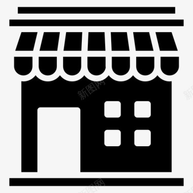 超市展板商店建筑房地产图标