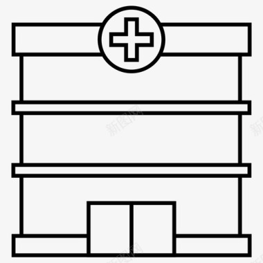 楼素材医疗地产急诊医疗保健图标