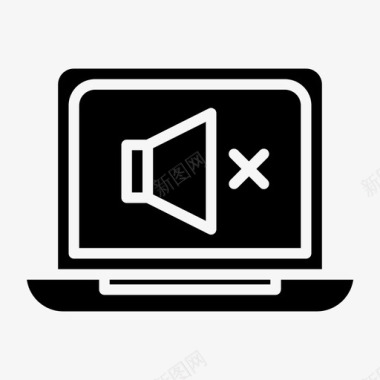 安全静音笔记本静音静音无声音图标